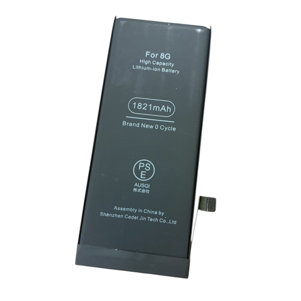 iPhone8 バッテリー交換