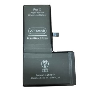 iPhoneX バッテリー交換