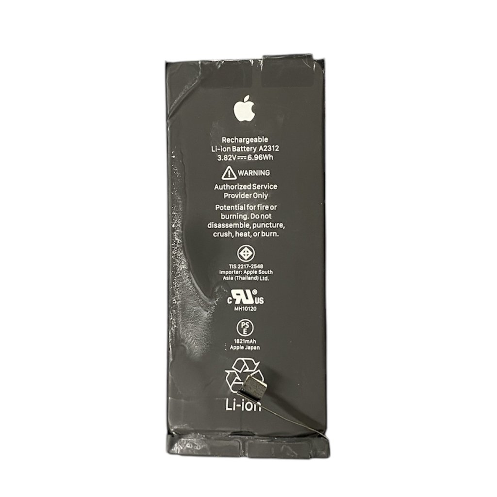 iPhoneSE2 バッテリー交換