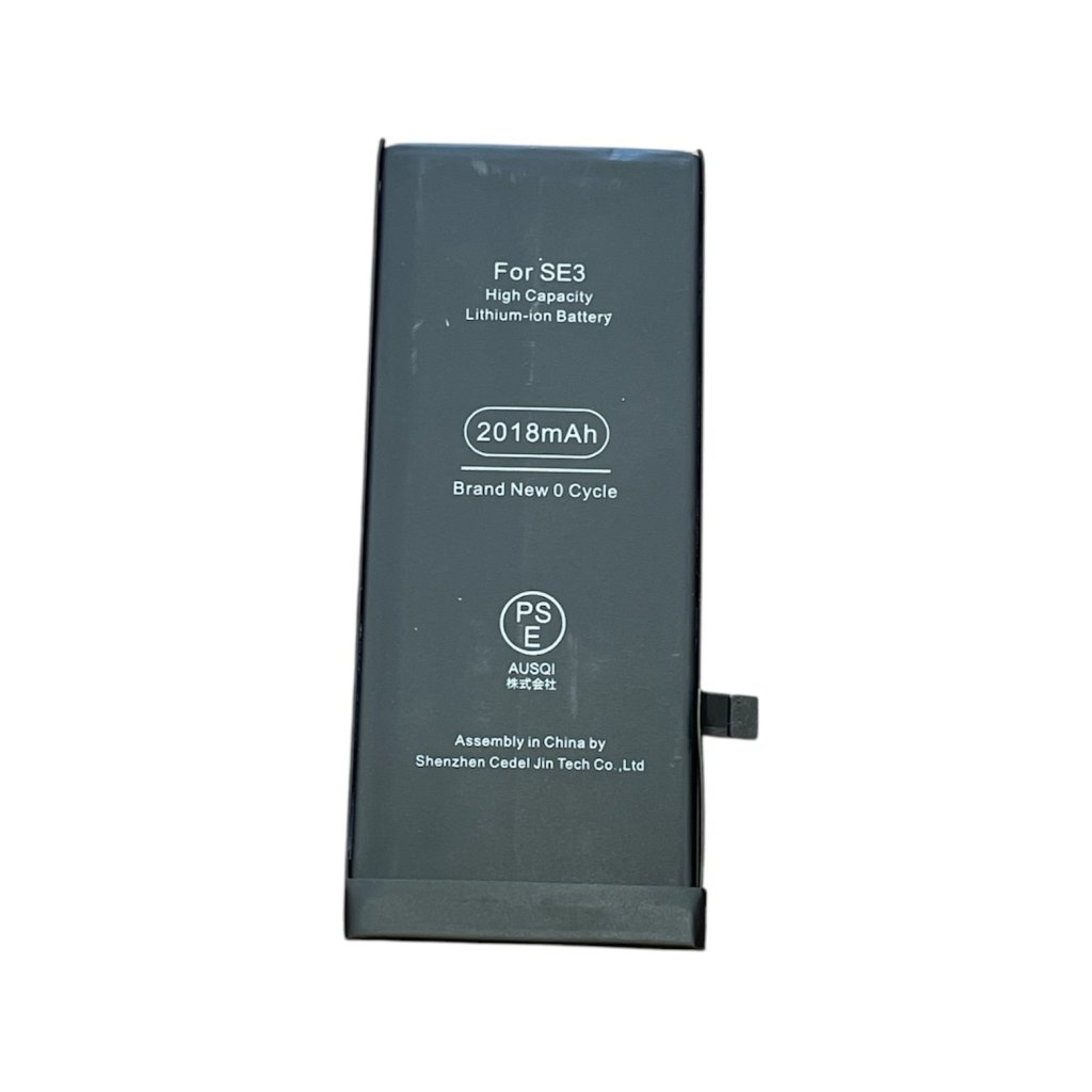 iPhoneSE3 バッテリー交換