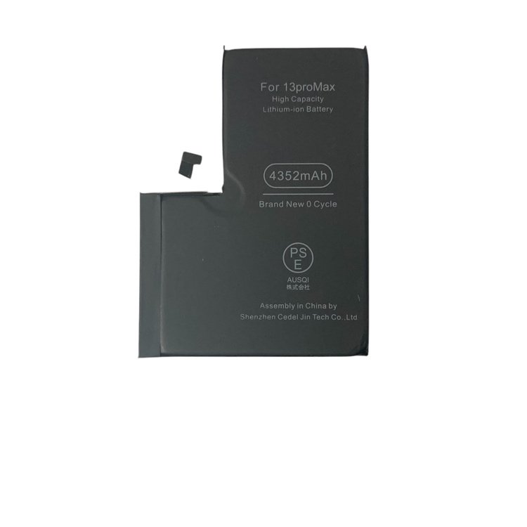iPhone13ProMax バッテリー交換