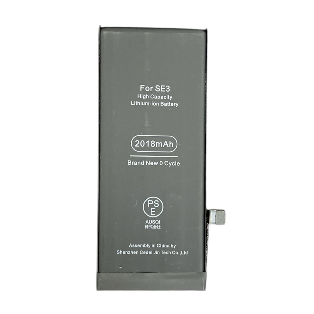 iPhoneSE3 バッテリー交換