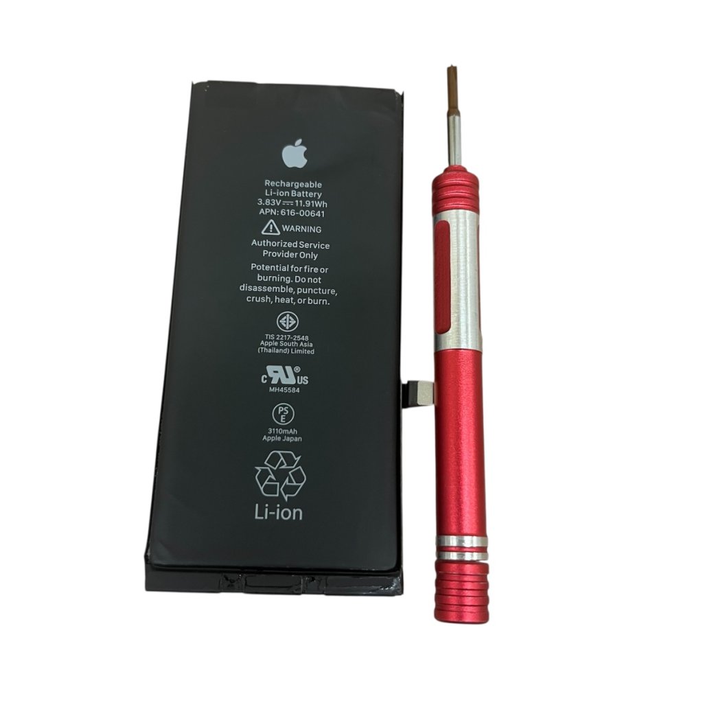 iPhone 11 バッテリー交換