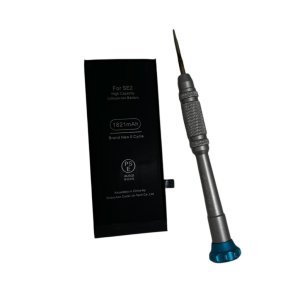 【バッテリーの減りが早い】iPhone SE2 バッテリー交換