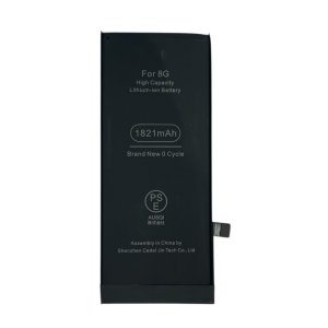 iPhone８　バッテリー交換