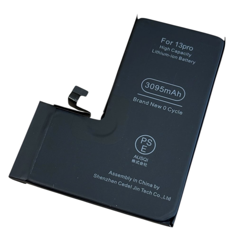 iPhone13 Pro バッテリー交換 修理