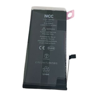 iPhone11 バッテリー交換