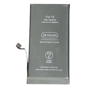 iPhone 12 バッテリー交換