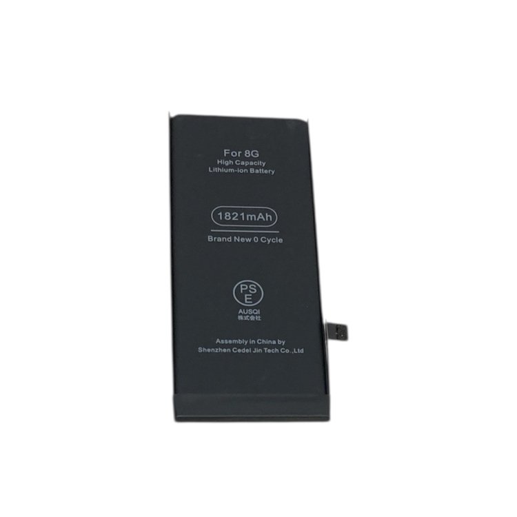 iPhone8 バッテリー交換