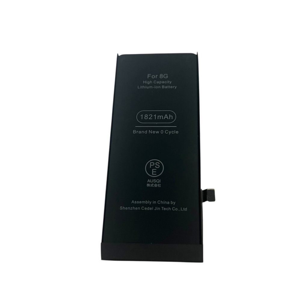iPhone 8 バッテリー交換