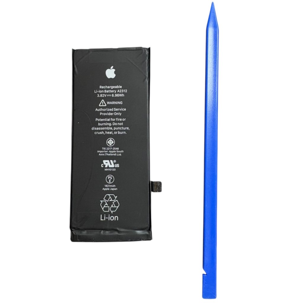 iPhoneSE2 バッテリー交換