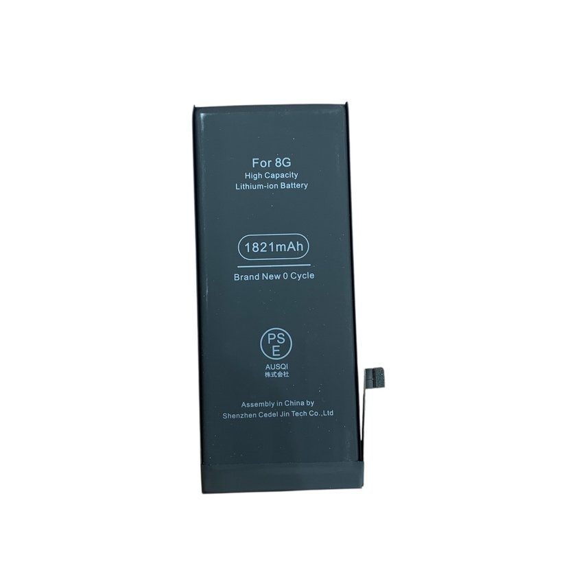 iPhone8 バッテリー交換