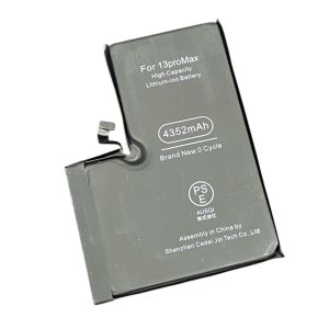 iPhone 13 Pro Max バッテリー交換