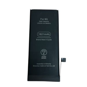 iPhone8　バッテリー交換