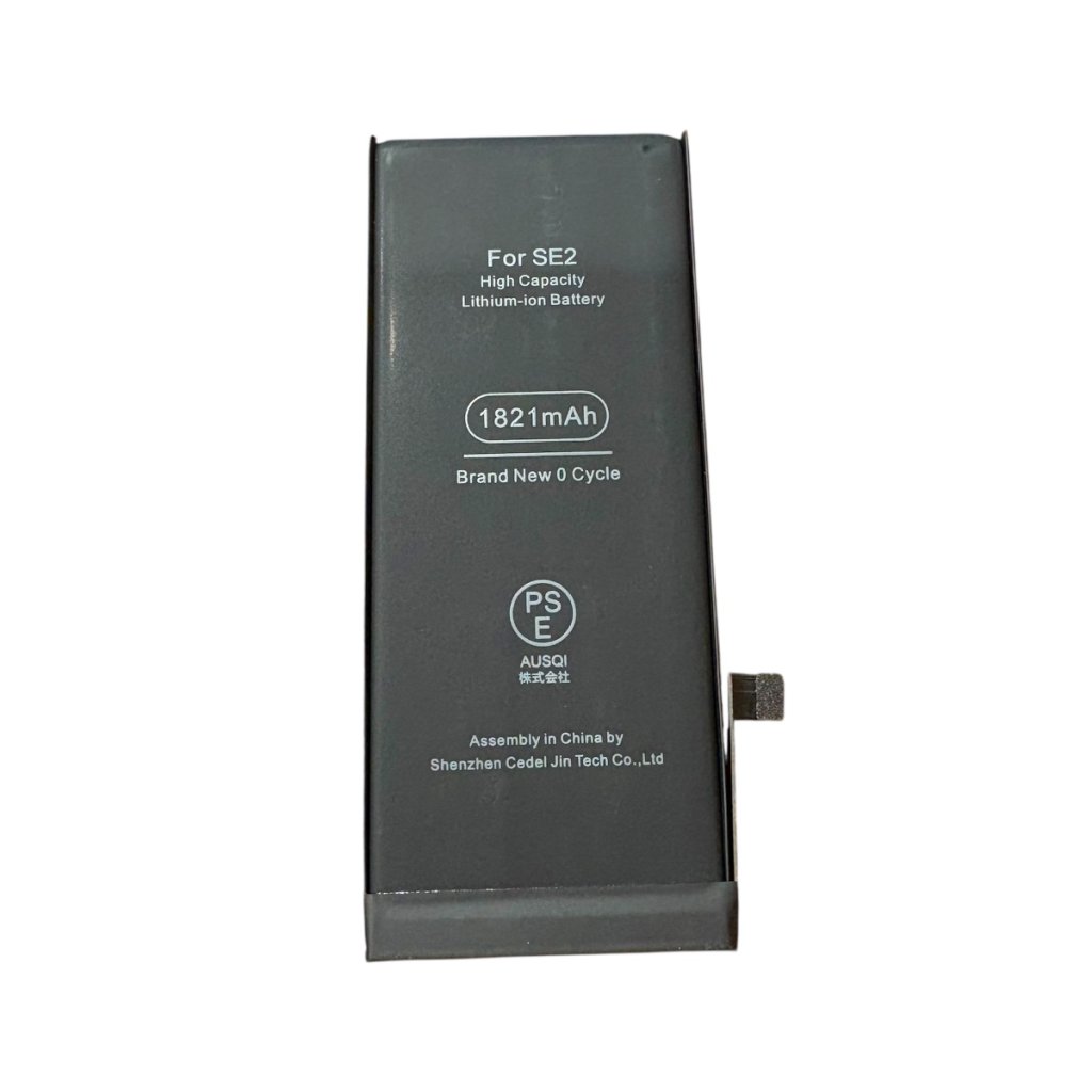 iPhoneSE2 バッテリー交換