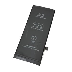 iPhoneSE2 バッテリー交換