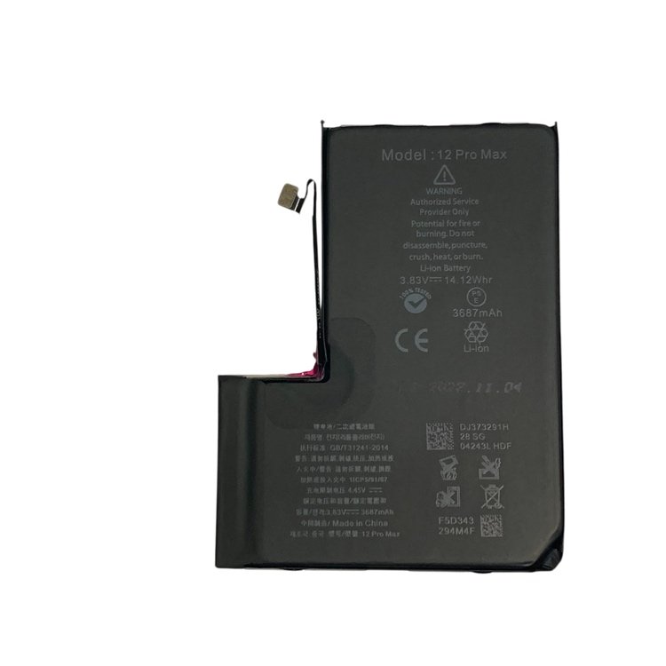 iPhone12ProMax バッテリー交換