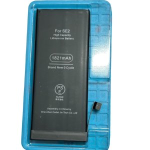 iPhoneSE2 バッテリー交換