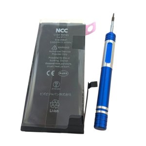 iPhone11 バッテリー交換