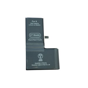 iPhoneX バッテリー交換