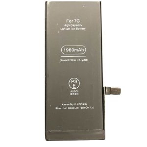 iPhone 7 バッテリー交換