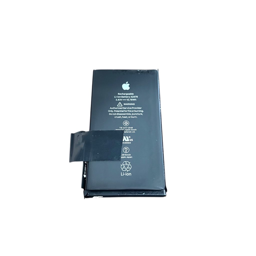 【充電の減りが早すぎる】iPhone 12 バッテリー交換修理