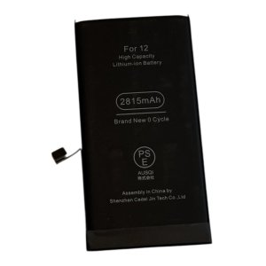 iPhone 12　バッテリー交換