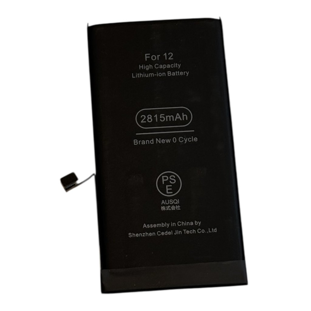 iPhone 12 バッテリー交換