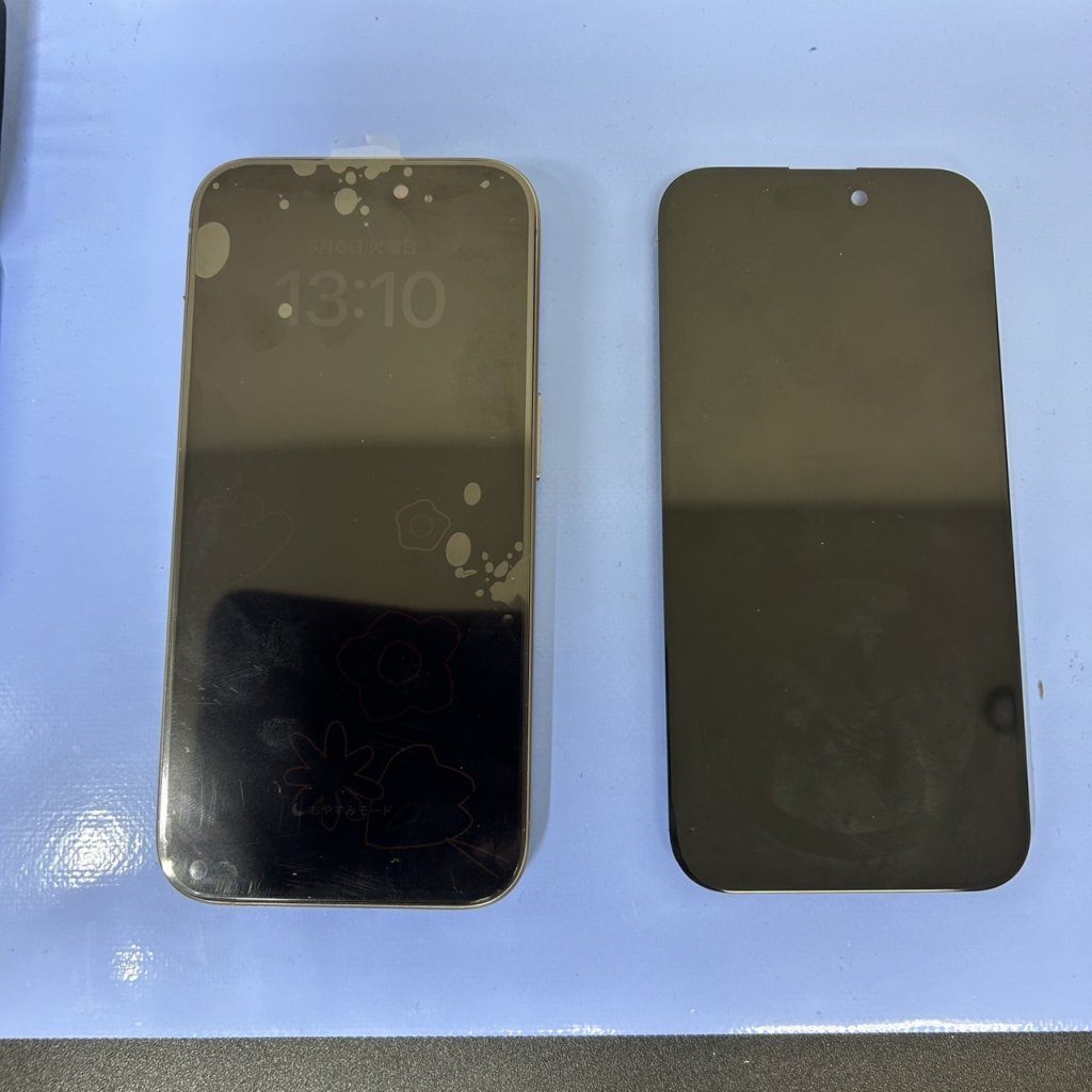 【iPhone15 Pro 液晶交換】落下で液晶不良…|伊勢崎市大手町