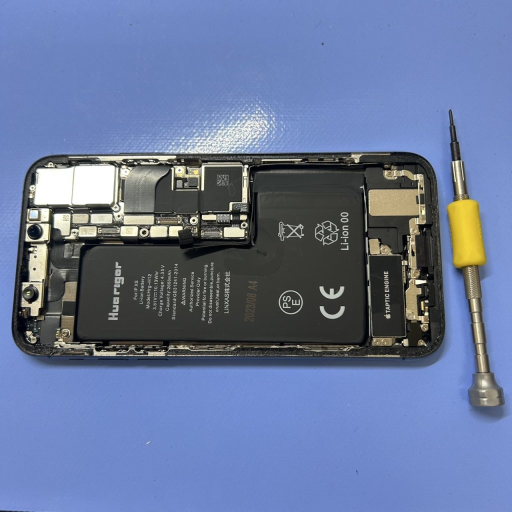 【iPhone13 Pro バッテリー交換】「充電がすぐ減る…」|伊勢崎市今泉町