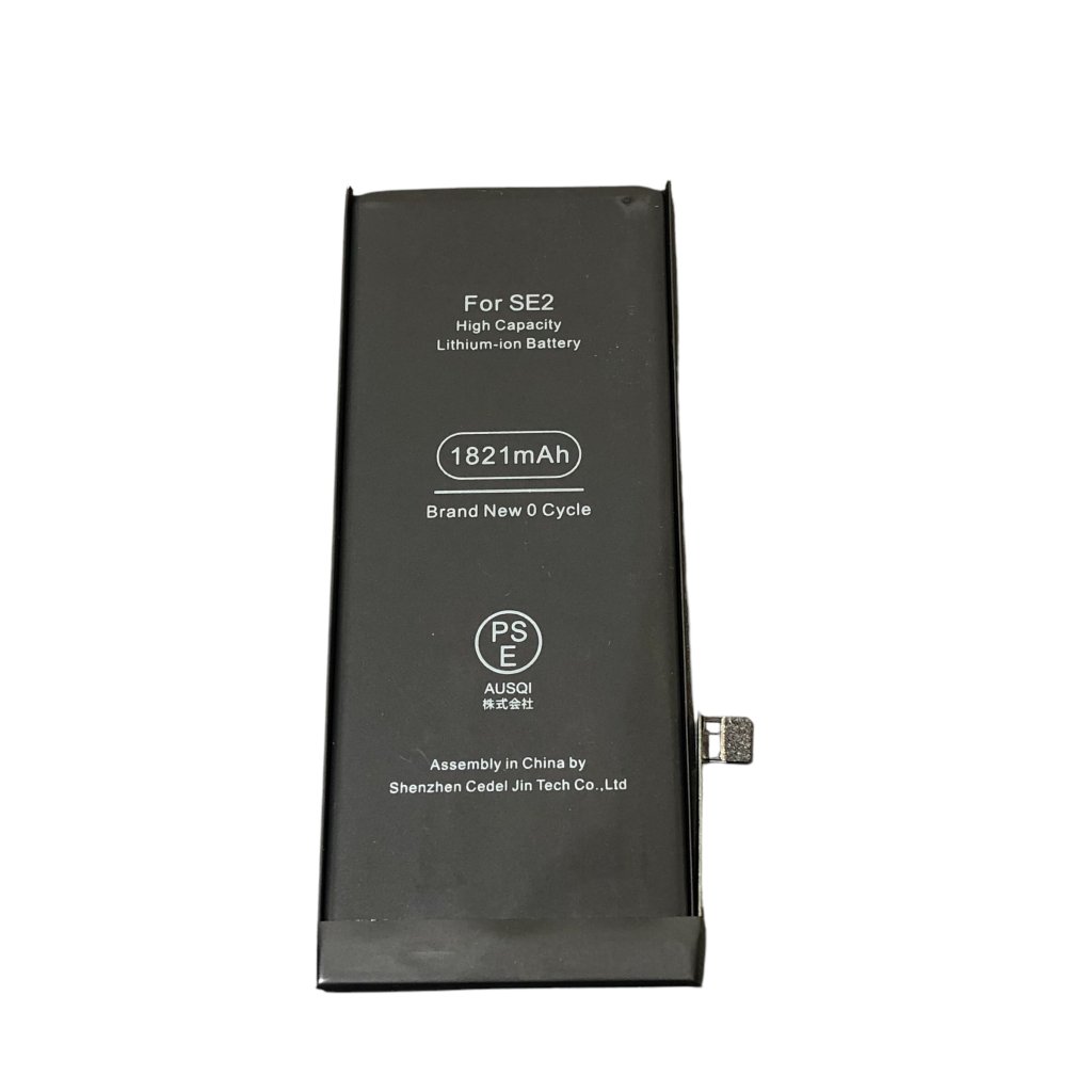 iPhoneSE2 バッテリー交換