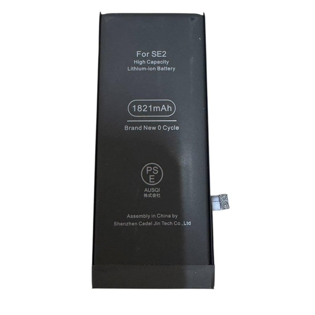 iPhoneSE2 バッテリー交換