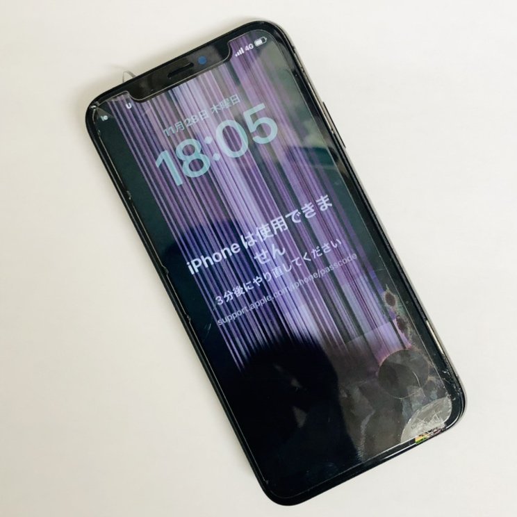 iPhoneX 液晶パネル 交換 修理