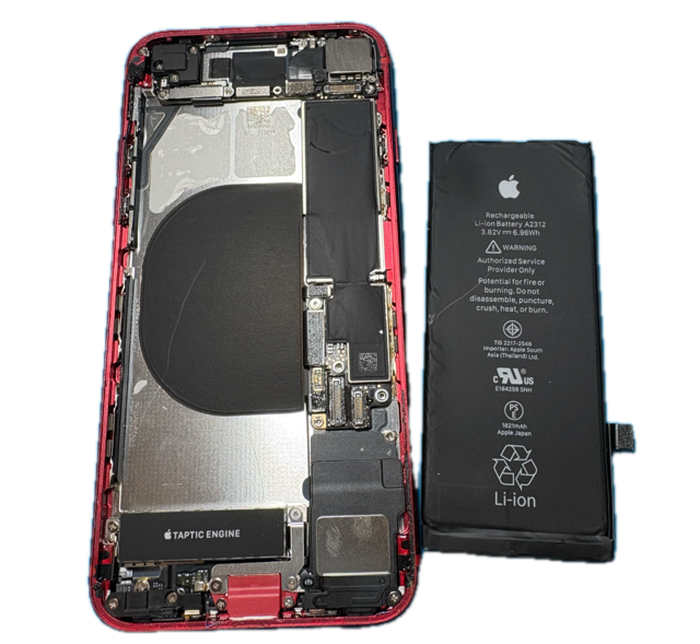 iPhoneSE2 バッテリー交換