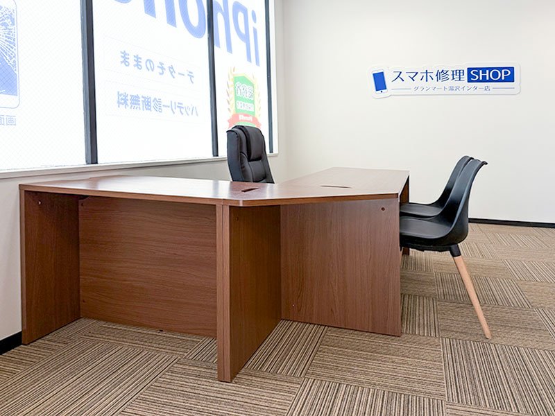 グランマート湯沢インター店内の様子