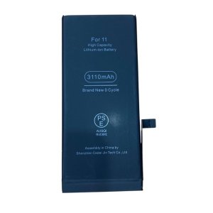 iPhone11 バッテリー交換