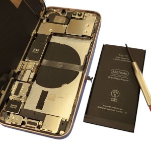 【iPhone13 バッテリー交換】充電の減りが早いと感じた時はイオン根室店2階の当店にご相談を!! | 根室市花園町