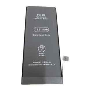 iPhone8 バッテリー交換修理