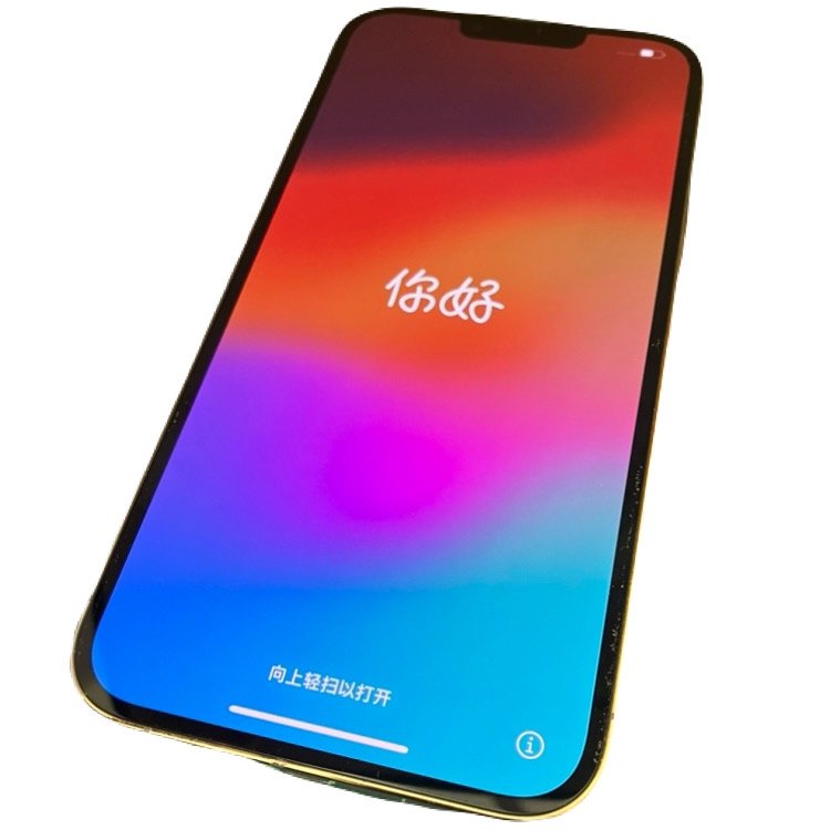 iPhone13 水没データ復旧