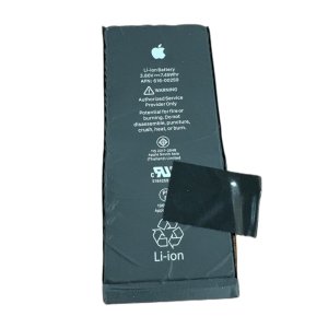 iPhone7　バッテリー交換修理