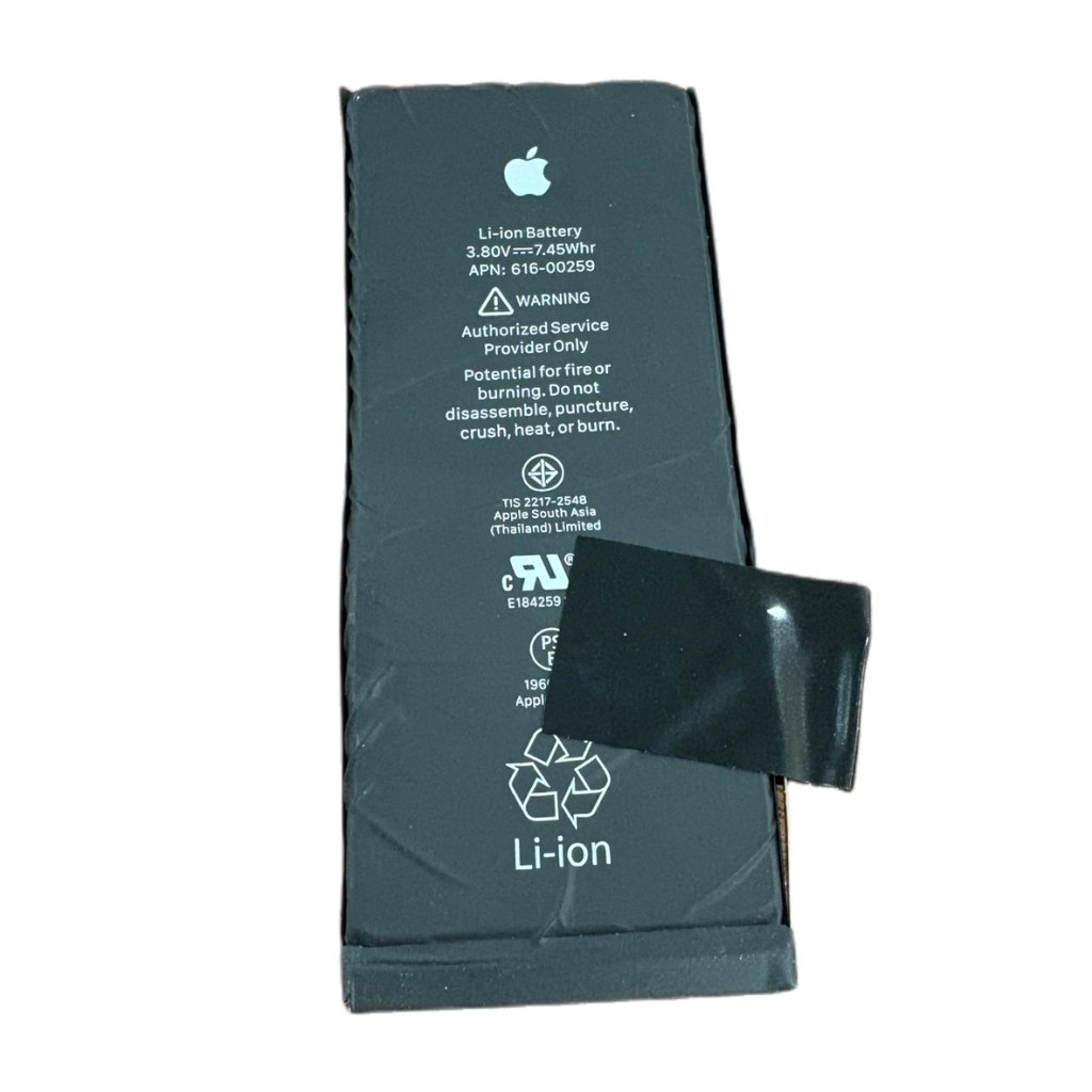 iPhone7 バッテリー交換修理