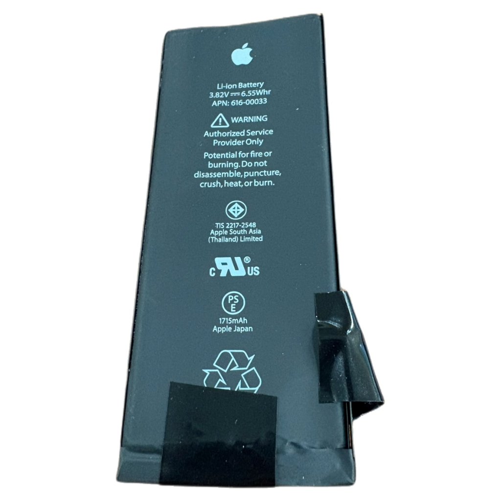 iPhone6S バッテリー交換