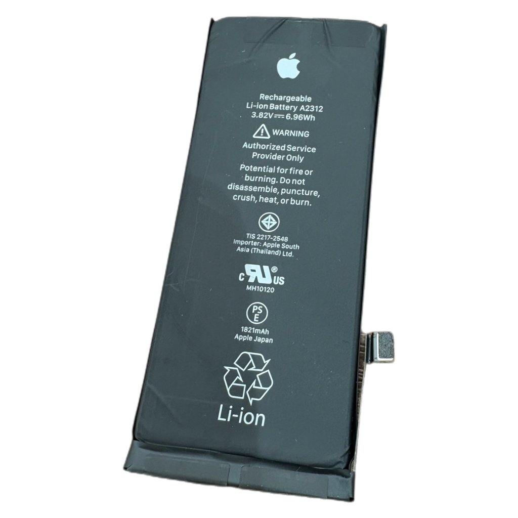 iPhoneSE2 バッテリー交換