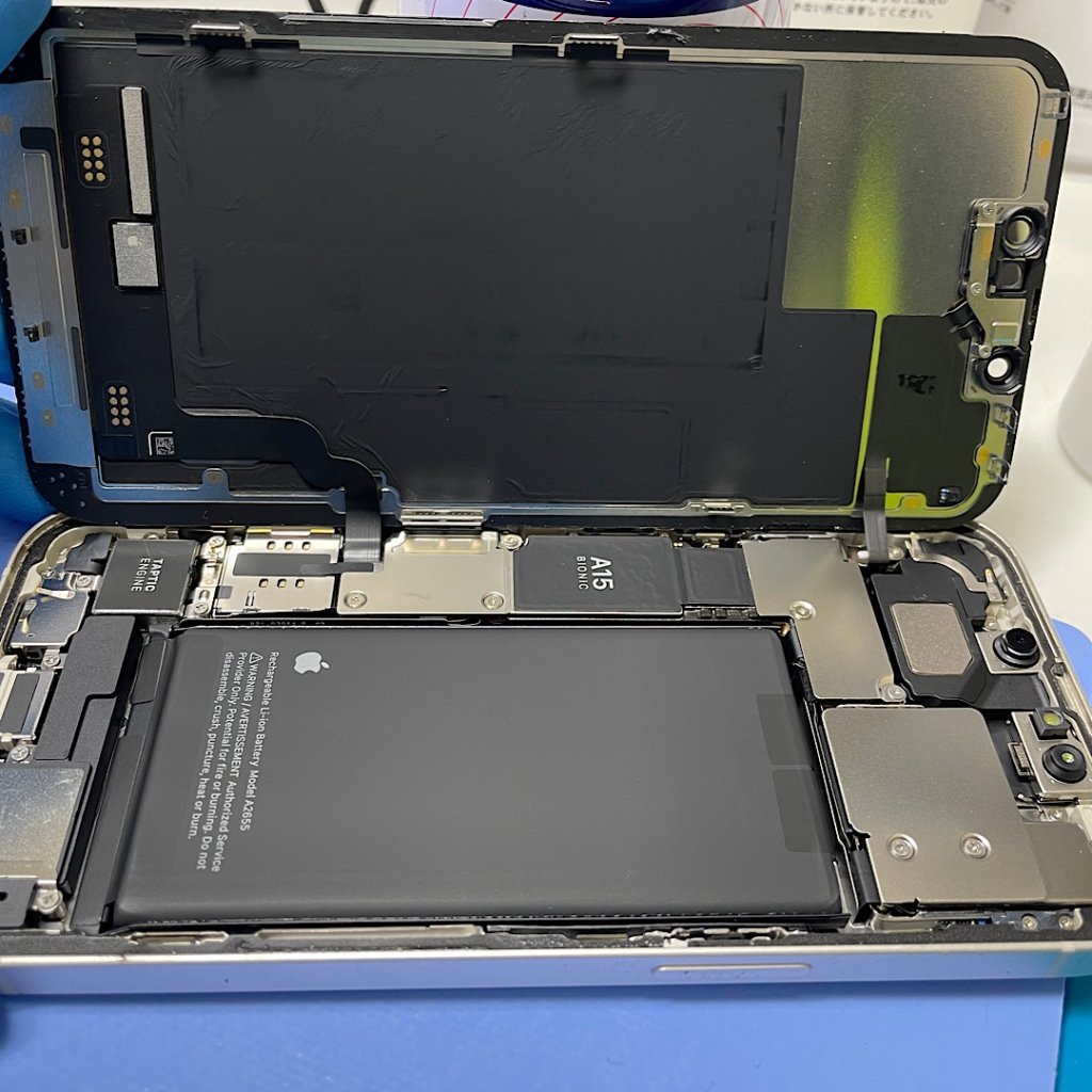 iPhone13 持ち悪化 バッテリー交換| 取手市小文間| バッテリー交換も即日お渡しで修理対応しております‼︎