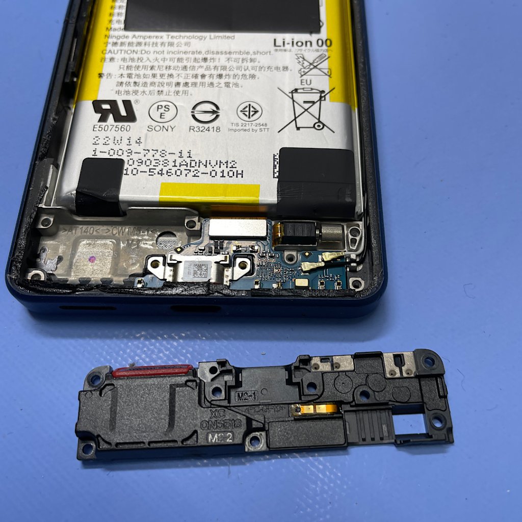 Android携帯 Xperia充電口交換| 龍ケ崎市川余郷| アンドロイドの液晶交換も予約対応しており!