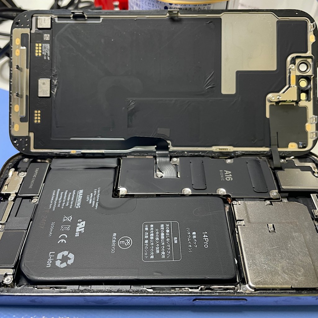 iPhone14Proパネル交換| 守谷市大山新田 | パネル交換も即日対応しております!