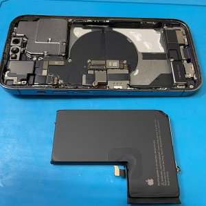 iPhone14Pro Max バッテリー交換| 取手市小浮気| バッテリーも即日お渡しで修理対応しております‼︎