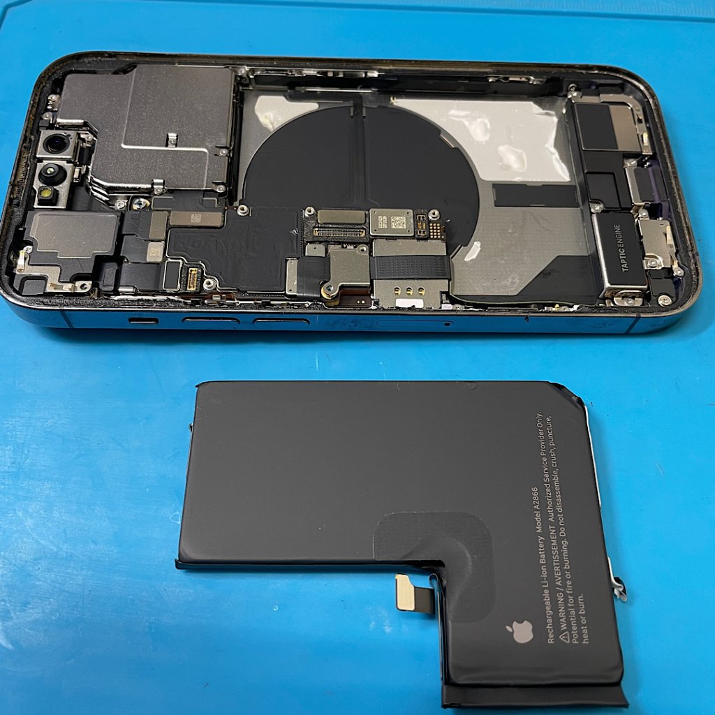 iPhone14Pro Max バッテリー交換| 取手市小浮気| バッテリーも即日お渡しで修理対応しております‼︎