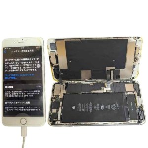 iPhone8Plus バッテリー交換