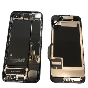 iPhone SE3 ◎バッテリー交換 ¥5,980-  ●埼玉県入間市春日町からお越しのお客様